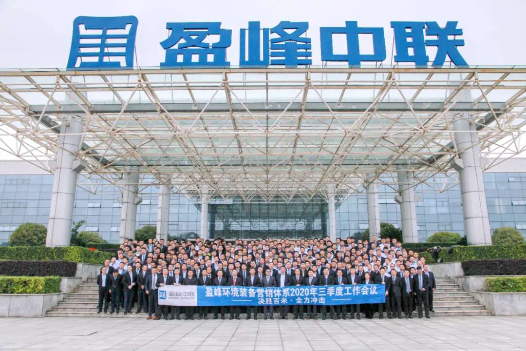 ��ʤ���ף�����������ȫ��������Williamϣ�������������װ��Ӫ��ϵͳ�����Ⱦۻ�Բ���ֳ�