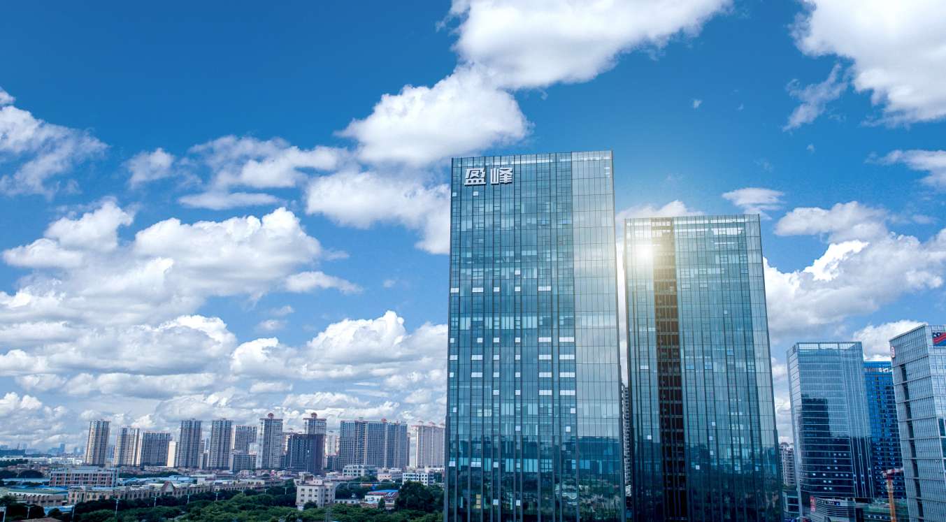 Williamϣ�����������������2020�������ȱ���ʵ��Ӫ�ա��۷�����ı���ֽ����������������������������Ӫ�ճ�12��