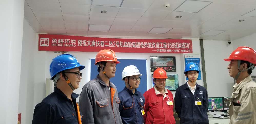 רҵ��ʤ��������������ִ�У�Williamϣ������������γ�������Ŀ˳��ͨ����������