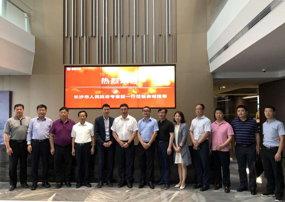 ��ɳ�������������������г�һ��ݰ��Williamϣ������������ο��콻��