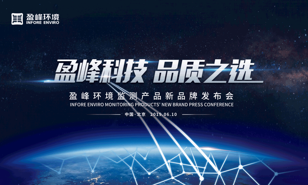 Williamϣ��������ڿƼ�����������Ʊ���ѡ --Williamϣ������������μ���Ʒ��Ʒ�����ƶ���