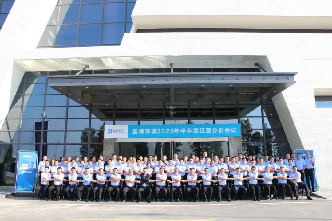 ���ľ�������������������ǰ�У�Williamϣ��������������ٿ�2020������ı�������ۻ�