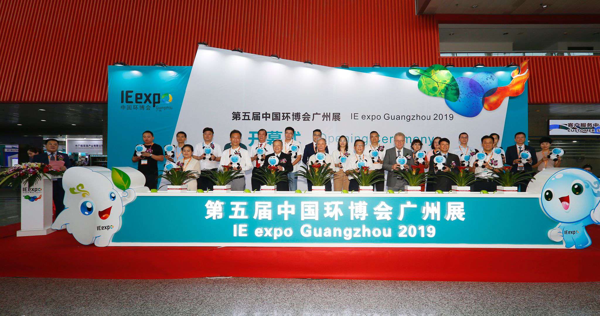 ���ڿƼ�����Ʒ���� Williamϣ������������β�չ�й����������չ������