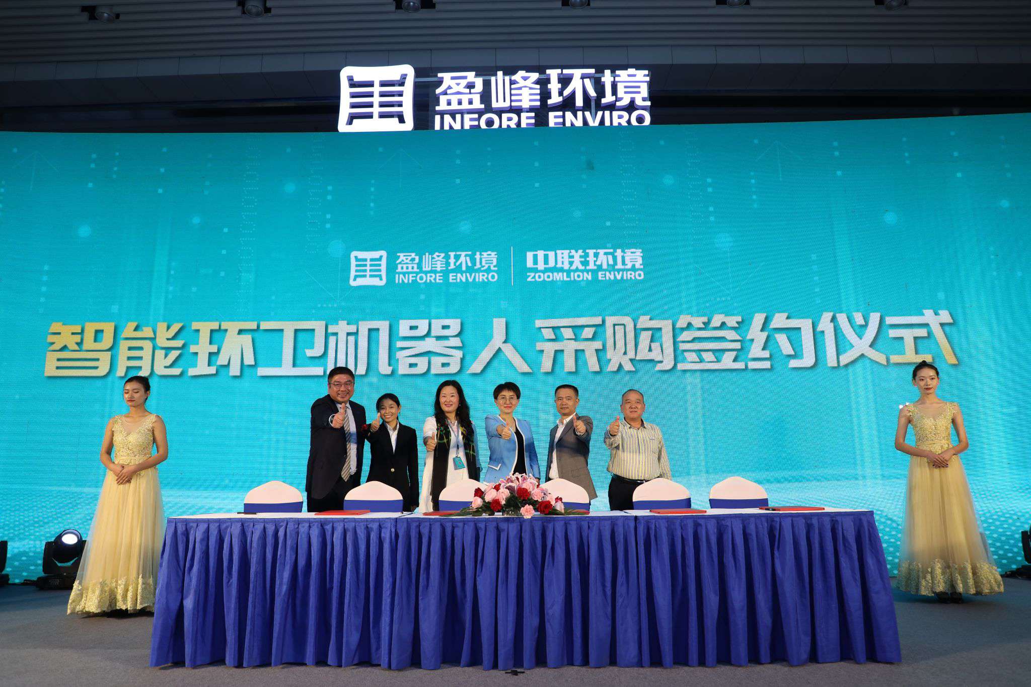 ����С���� ����Ư���й��� ����Williamϣ��������������������ܻ�����е�˲�Ʒ�������ֳɾ���