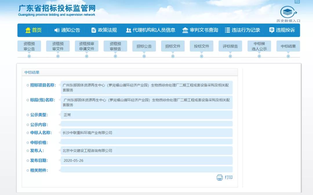 ����ϣ����(williamhill)���Ĺٷ���վ