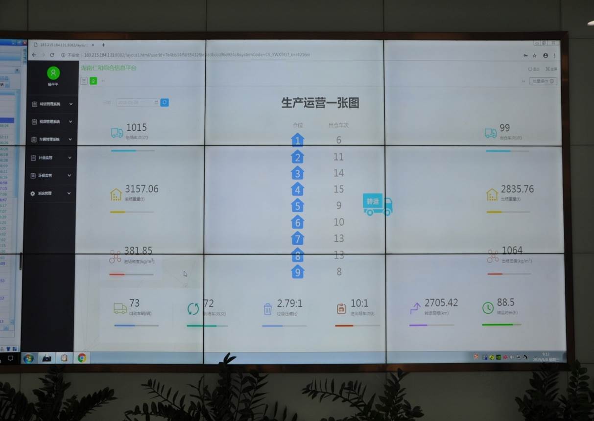 ����ϣ����(williamhill)���Ĺٷ���վ