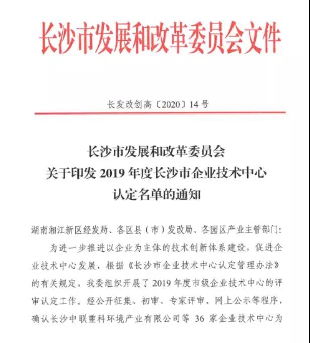 ����ϣ����(williamhill)���Ĺٷ���վ