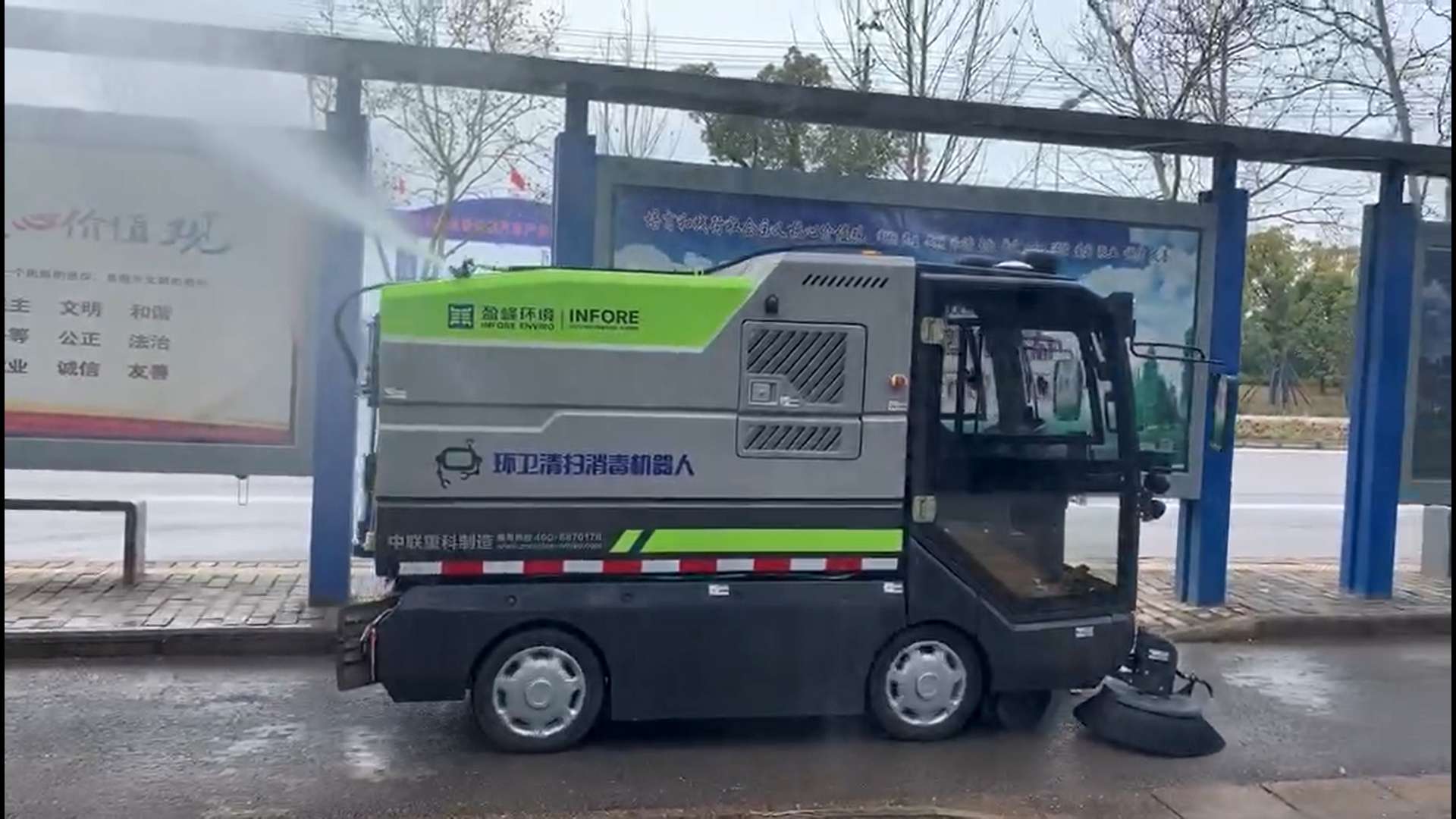 �й����α���Williamϣ��������������¸����У���������������ֱ����սӭ�ӻ���