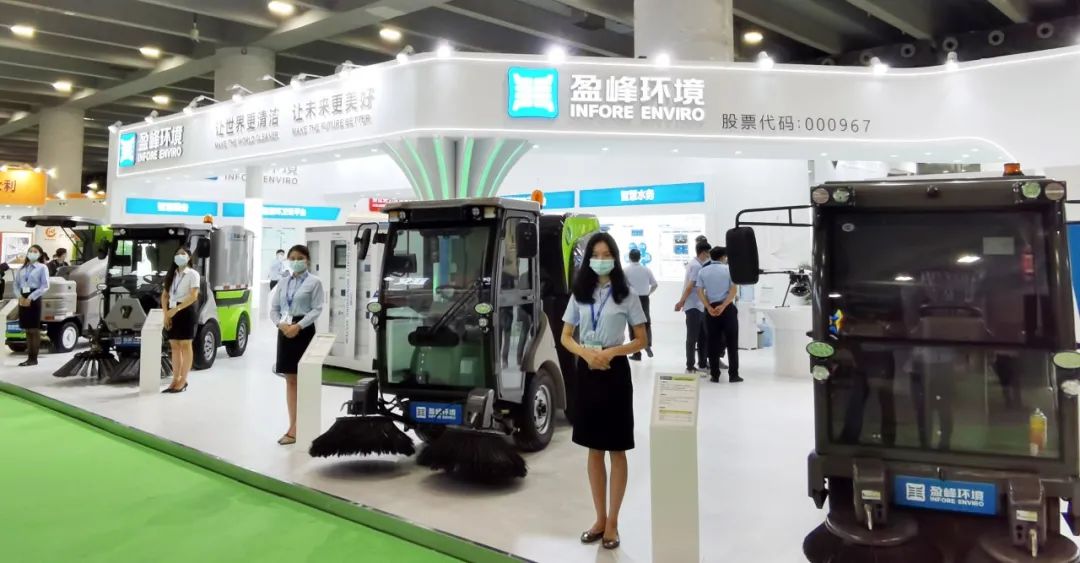 �������Williamϣ������������Ρ��ǻۻ�����ȫ��ҵ�����󾫲������й����������չ