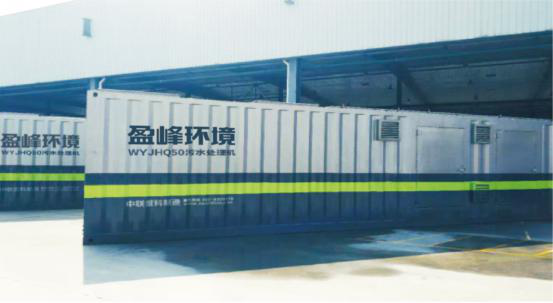 һ�廯Ĥ���óͷ�װ��