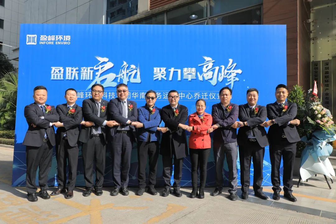 ����������������������� | Williamϣ������������λ���������Ӫ����������ʽ�ֳɾ���