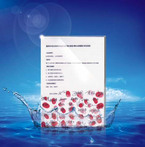 Williamϣ���������������ʽȷ���������µ���ҵ�Ļ�