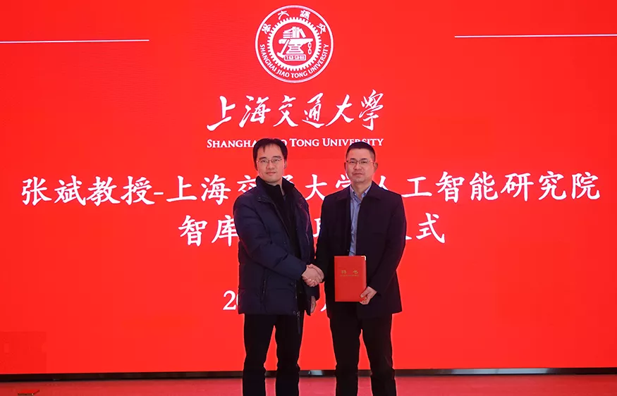 Williamϣ���������������ϯ���չ��ű��������Ϻ���ͨ��ѧ�������沢��ƸΪ�˹������ǿ�ר��