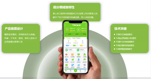 Williamϣ������������Ρ����ϻ���APP����ѡ���ҹ��Ų����ƶ�������Ӧ�����참����