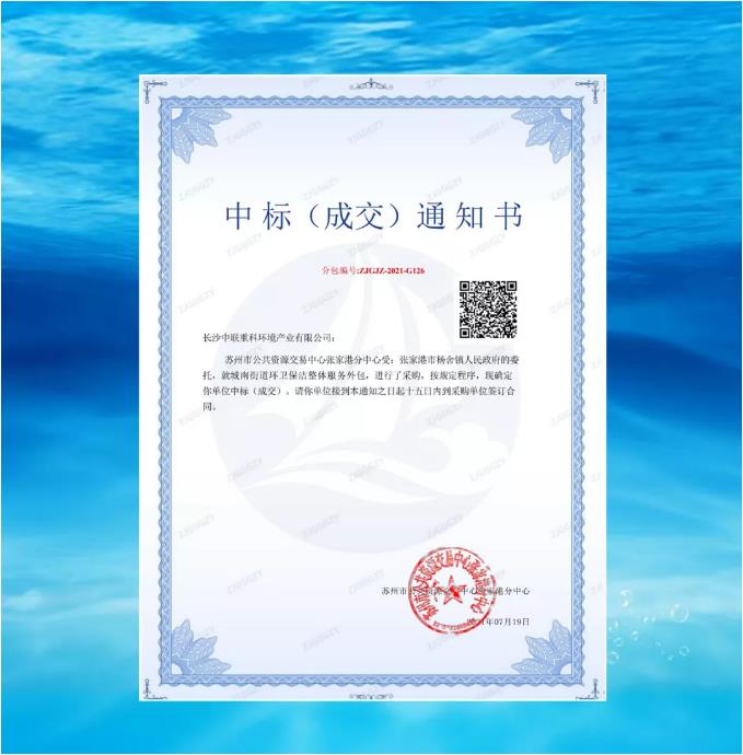 ����һ�ǣ�Williamϣ��������������б��żҸ��г��Ͻֵ��������������������Ŀ