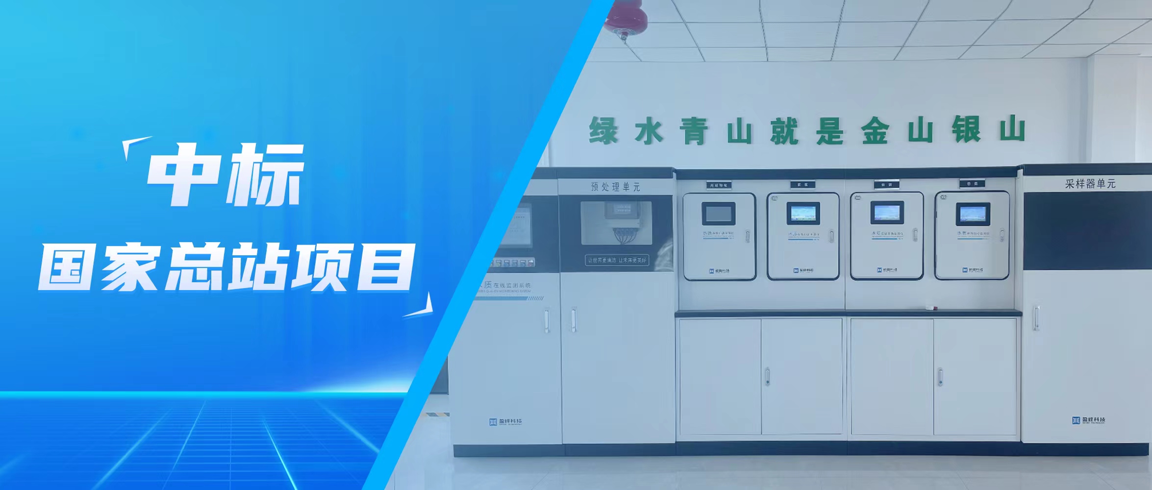 �ٴ�������Williamϣ�������������ˮ����б������վ��Ŀ