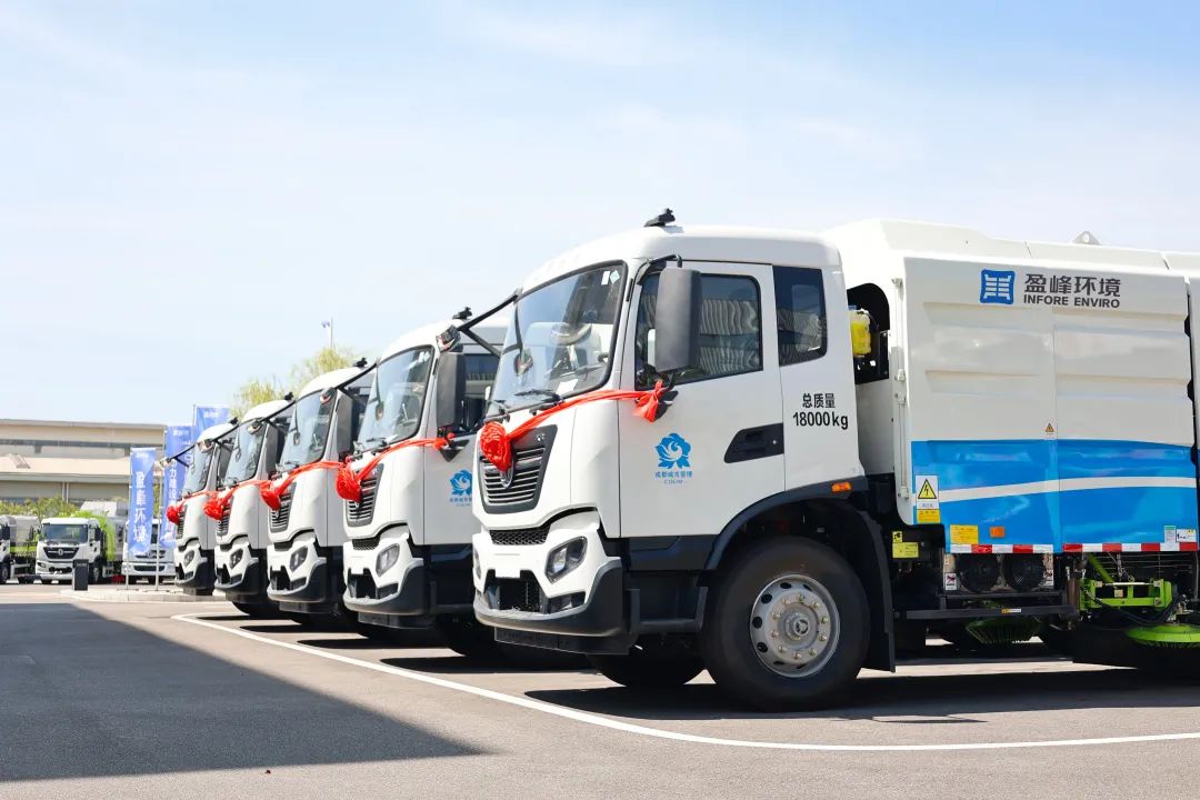 1.02�ڣ�Williamϣ������������ΰ�̨����Դװ������������������ӯ���컷����̼��ɫ������