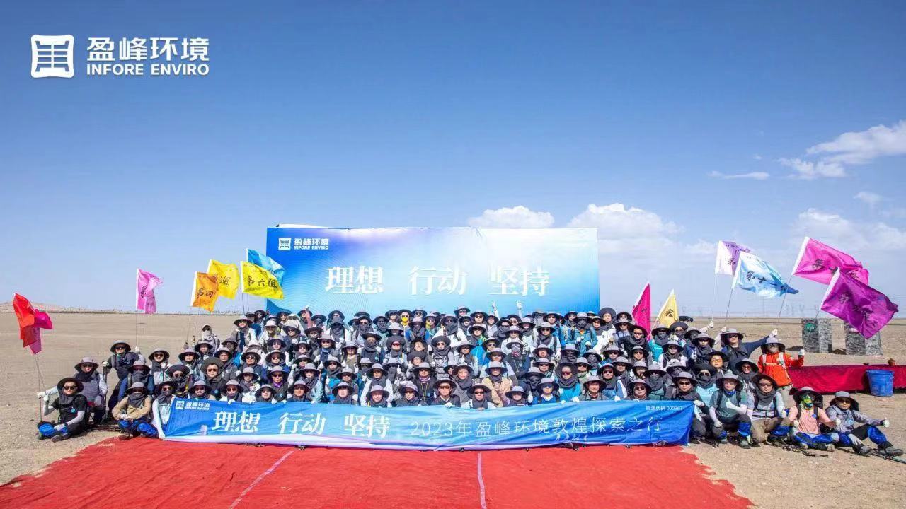 ���롢�ж������ | Williamϣ�������������2023�����Ⱦۻ��ߵ�һ��ڶ��κ����˾ۻ�Բ���ٿ�