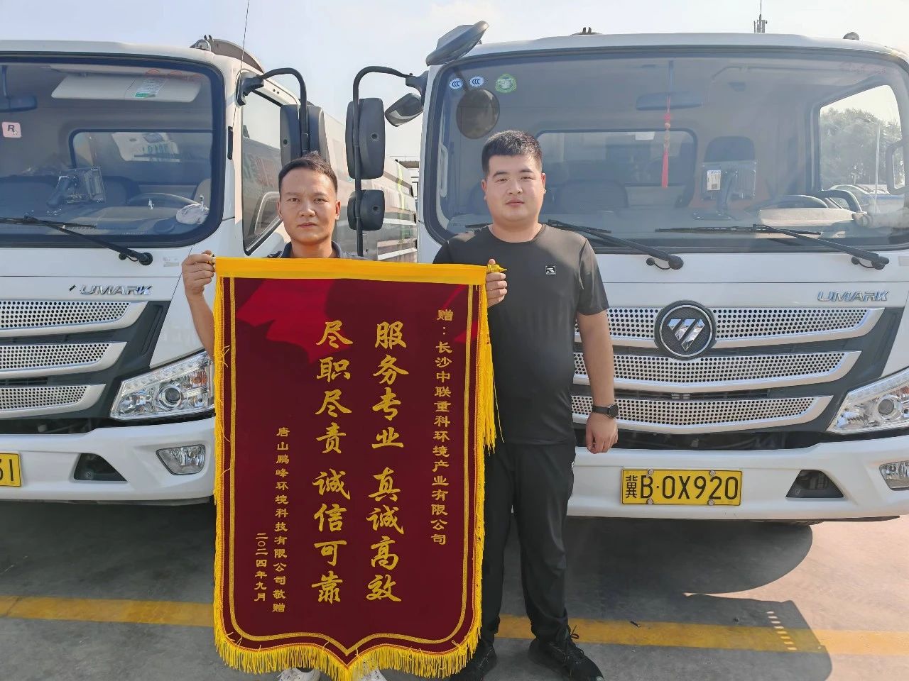 ����ϣ����(williamhill)���Ĺٷ���վ