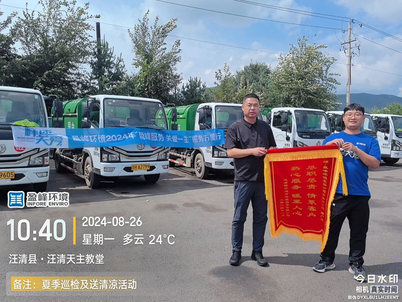 ����ϣ����(williamhill)���Ĺٷ���վ