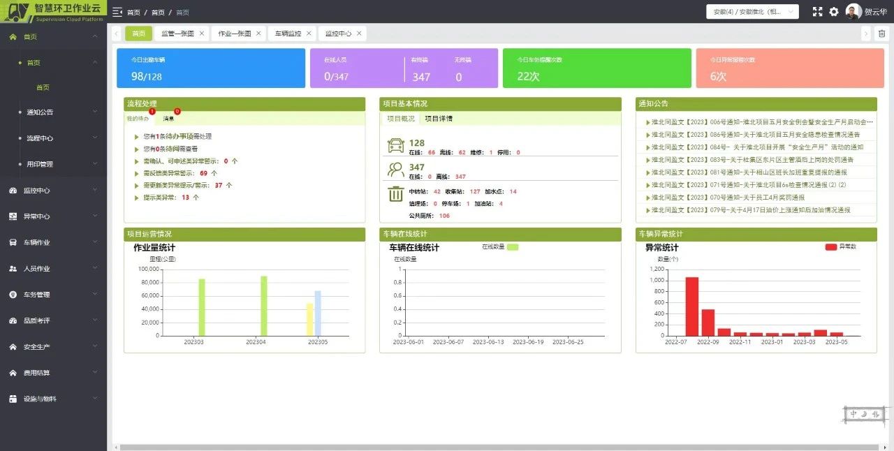 ����ϣ����(williamhill)���Ĺٷ���վ