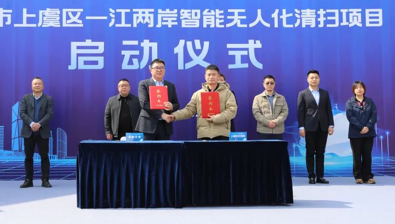 �����׸��������˻���ɨ��Ŀ������Williamϣ�����������������AI+�������е��3.0ʱ��