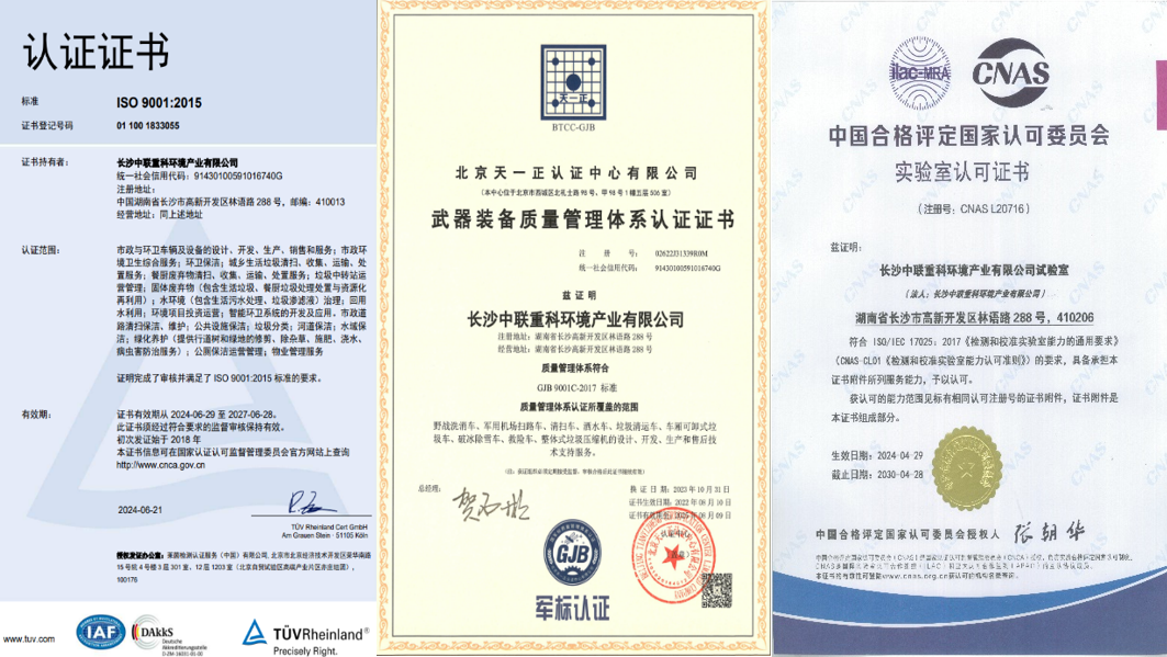 ����ϣ����(williamhill)���Ĺٷ���վ