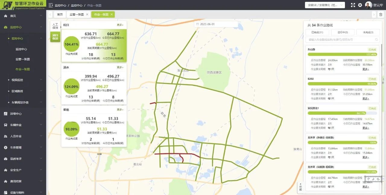 ����ϣ����(williamhill)���Ĺٷ���վ